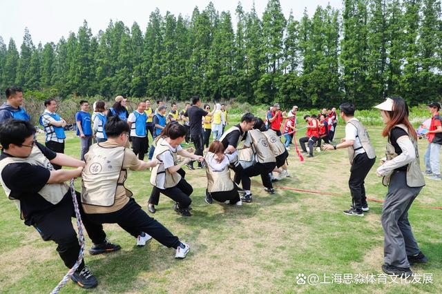 包含室外篝火运动会，趣味运动与文化互动结合的词条